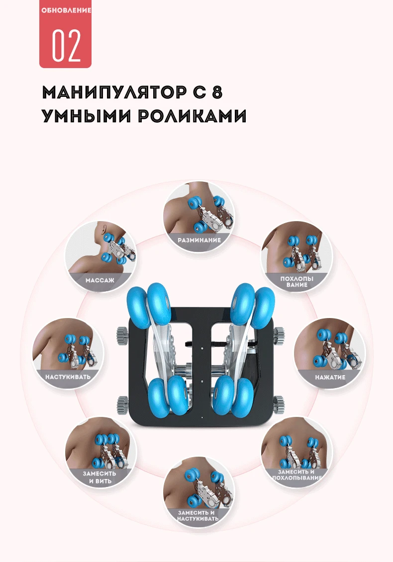 Горячо! LEK988X, профессиональное массажное кресло для всего тела, автоматический откидывающийся массажный диван, распродажа, электрический массажер с нулевой гравитацией
