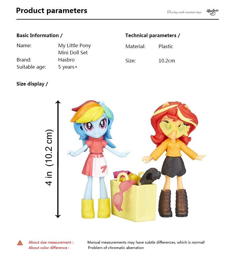 Hasbro 4-дюймовый с рисунком из мультфильма «Мой Маленький Пони» Equestria модная одежда для девочек с принтами "Отряд редкость Пинки всех цветов радуги; платье мини с куклой в наборе с 40+ аксессуары