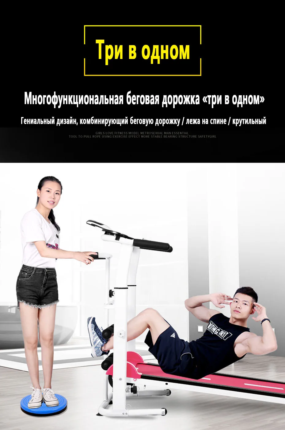 Новая беговая дорожка, складная механическая беговая дорожка, фитнес беговая дорожка, многофункциональное бесшумное фитнес-оборудование, беговая дорожка с ремнем