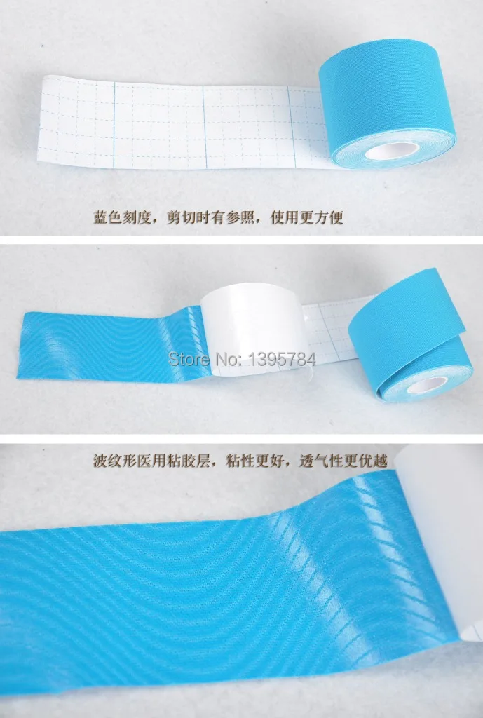 Эластичная хлопковая самоклеящаяся лента 7 5 см м|sport tape|kinesiology kneeelastic bandage sport |