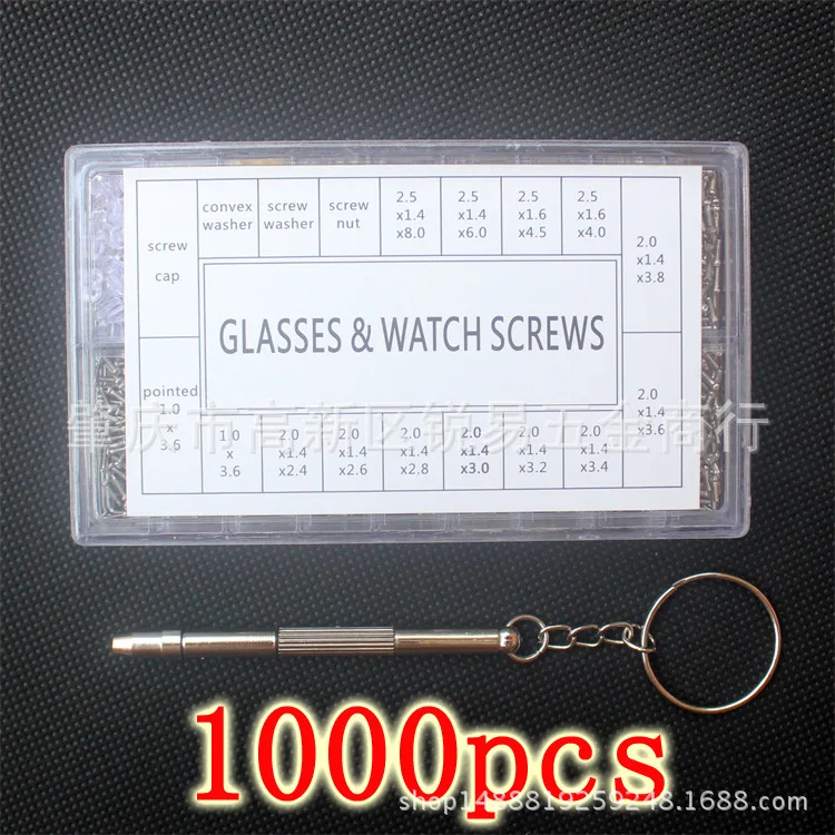 1000 шт классификационный винт для ремонта часов/стеклянная винтовая прокладка