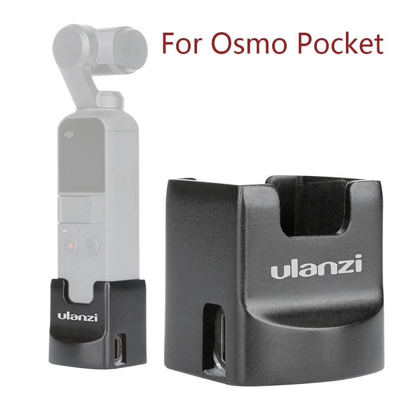 Новый Ulanzi OP2 аксессуары для Кардана Dji Osmo Карманный вертикальный Gimbal базовый