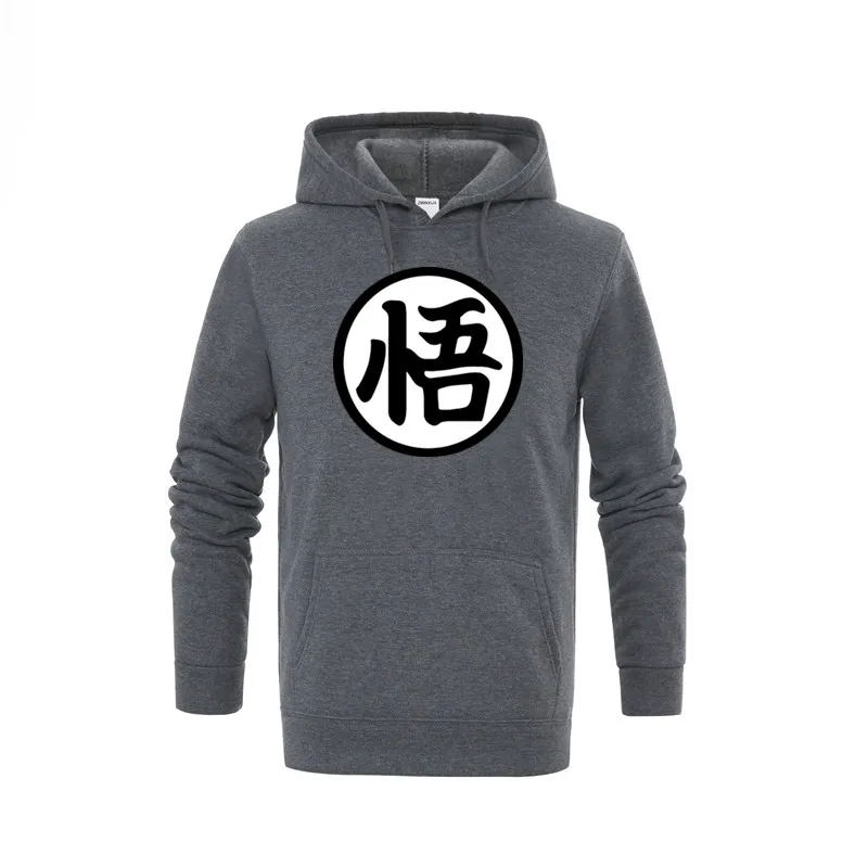 Новинка 2019 года толстовки с аниме Жемчуг дракона капюшоном и карманами Goku