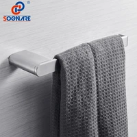 sognare towel bar towel rail towel holder stainless steel bathroom accessories set wall mounted towel rock bathroom hardware