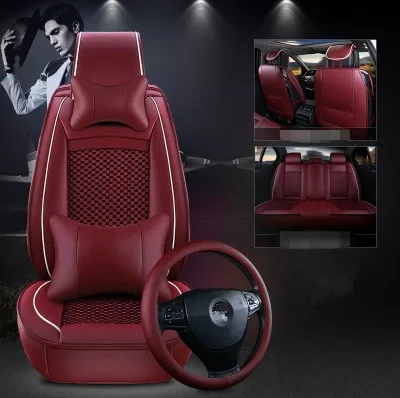 Best качество и Бесплатная доставка! Полный комплект чехлы сидений автомобиля для