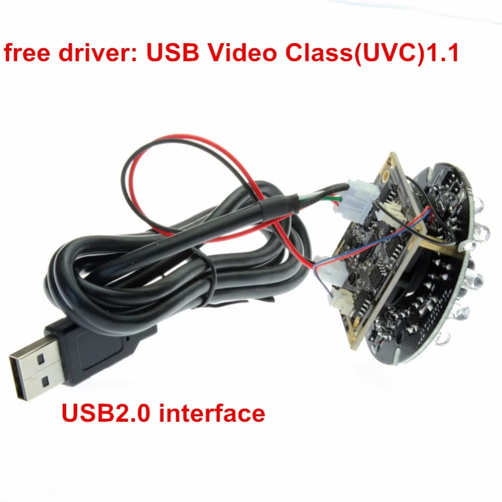 Инфракрасная камера ночного видения 1 3mp HD cmos AR0130 MJPEG 30pfs инфракрасная usb android для atm