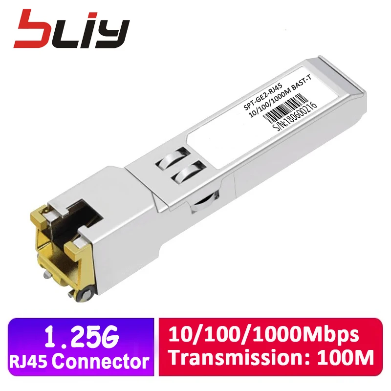 Модуль ethernet rj45 10/100/1000Base T медный модуль гигабитный мини GBIC SFP Трансивер RJ45
