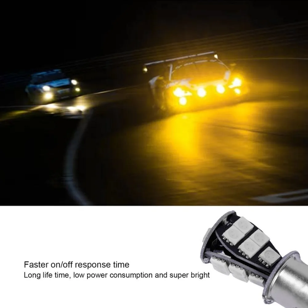 1 шт. 1157 BAY15D 18SMD CANBUS OBC безошибочный сигнал P21/5 Вт красный/желтый/белый автомобиль 18