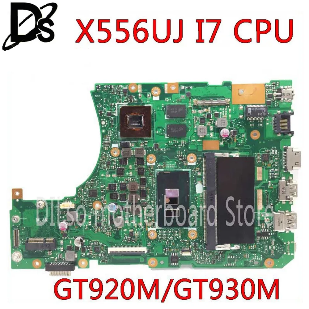 Kefu X556UJ X556UV материнская плата для ноутбука ASUS X556U X556UJ X556UV X556UF X556UR Материнская плата ноутбука I7-6500U GT920M/GT930M/GT940M Тесты