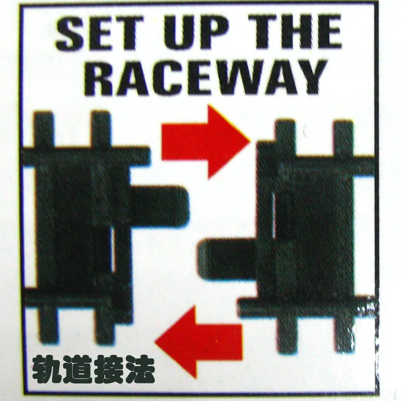 Распродажа детали для железнодорожного пути 12 шт./партия железнодорожный трек