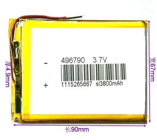 

MP3 tablet MID496790 electric board built-in 3.7V polymer lithium battery core large capacity