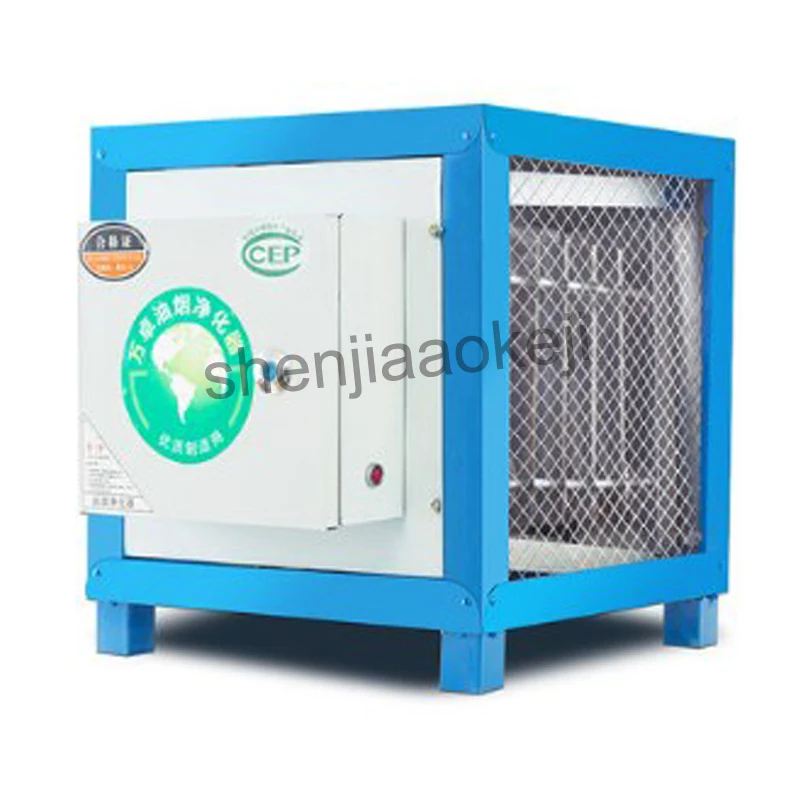 Fume purifier hotel restaurant catering catering electrostatic one machine purifier Quickly purify oil fumes machine 4000m3/h
