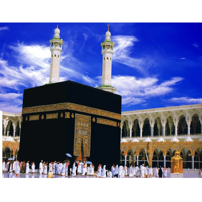 5D алмазная вышивка Набор для вышивания крестиком картина Bayt Allah мозаичный узор