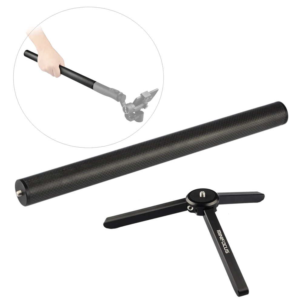 Карбоновый раздвижной монопод стержневой стержень для DJI Ronin S/Moza Air Cross/F / Zhiyun Crane 2
