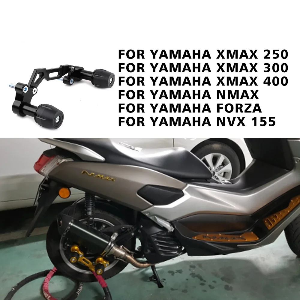 Выхлопная труба мотоцикла слайдеры рамы для Yamaha Xmax 250 300 400 Xmax250 Xmax300 Xmax400 Nmax Forza NVX