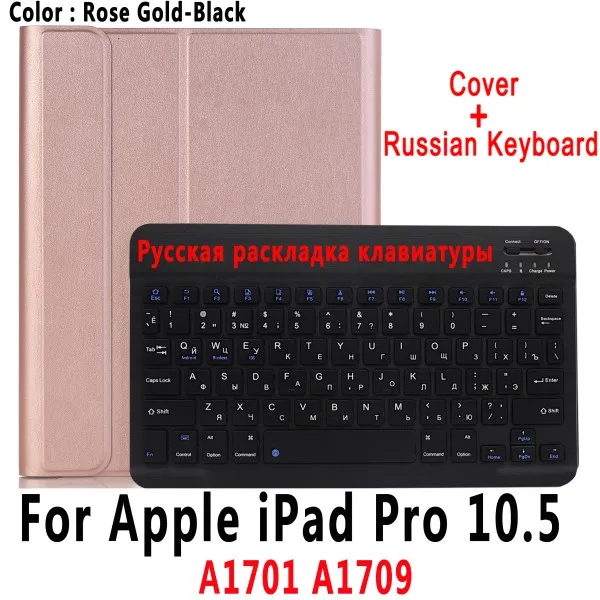 For iPad Pro 10.5 Русская клавиатура чехол для Apple iPad Air 10,5 3 3rd поколения A2152 A2153 A2154 A2123 Pro 10,5 A1701 A1709 держатель для карандашей - Цвет: For iPad Pro 10.5