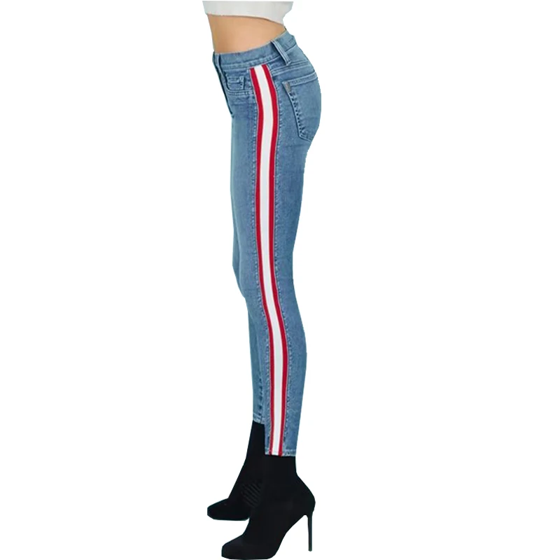 Women High Waist Jeans Ankle-Length Lady Side Striped Patchwork Skinny All Matched Casual Pants Brief Slim Winter |