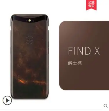 Для oppo find x роскошный чехол из натуральной кожи. Паста 360 градусов все-кожа кожаный чехол для телефона для oppo find x Чехол