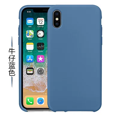 21 Жидкий силиконовый чехол для телефона для iphoneX чехол одноцветные матовые однотонные крышка чехол для iphone7 7plus 6 6s, 8, 8 plus, XS MAX - Цвет: 21