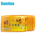 Sumifun 110 мешков бальзам от яда пчел, пластырь от боли в суставах, шее, спине, релаксации, боли в теле, облегчение боли, ортопедические пластыри C329
