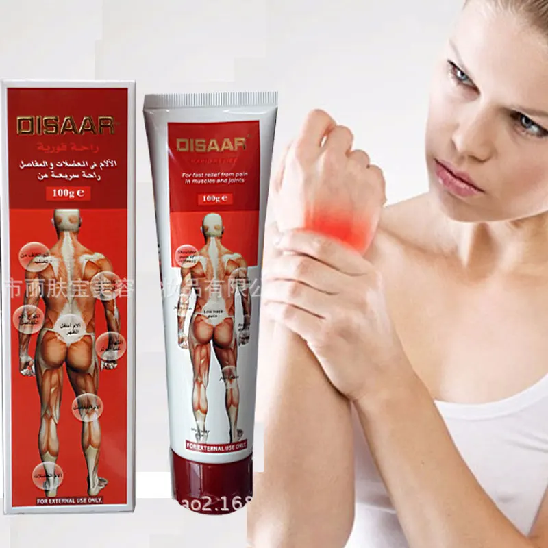 Новый массажный крем для облегчения боли в мышцах и суставах эфирные масла мазь