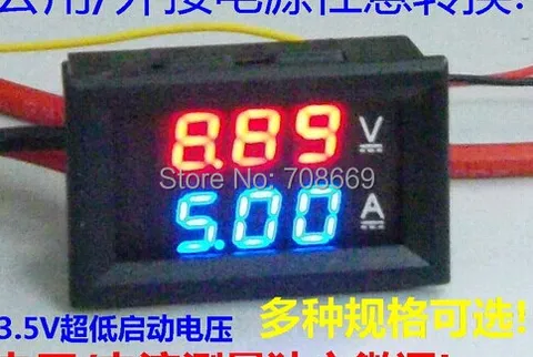 Вольтметр-Амперметр FY32A, 400 в, а, 2 в 1, вольт постоянного тока, двойной дисплей, панель измерителя, красная, синяя, цифровая фотография + шунт