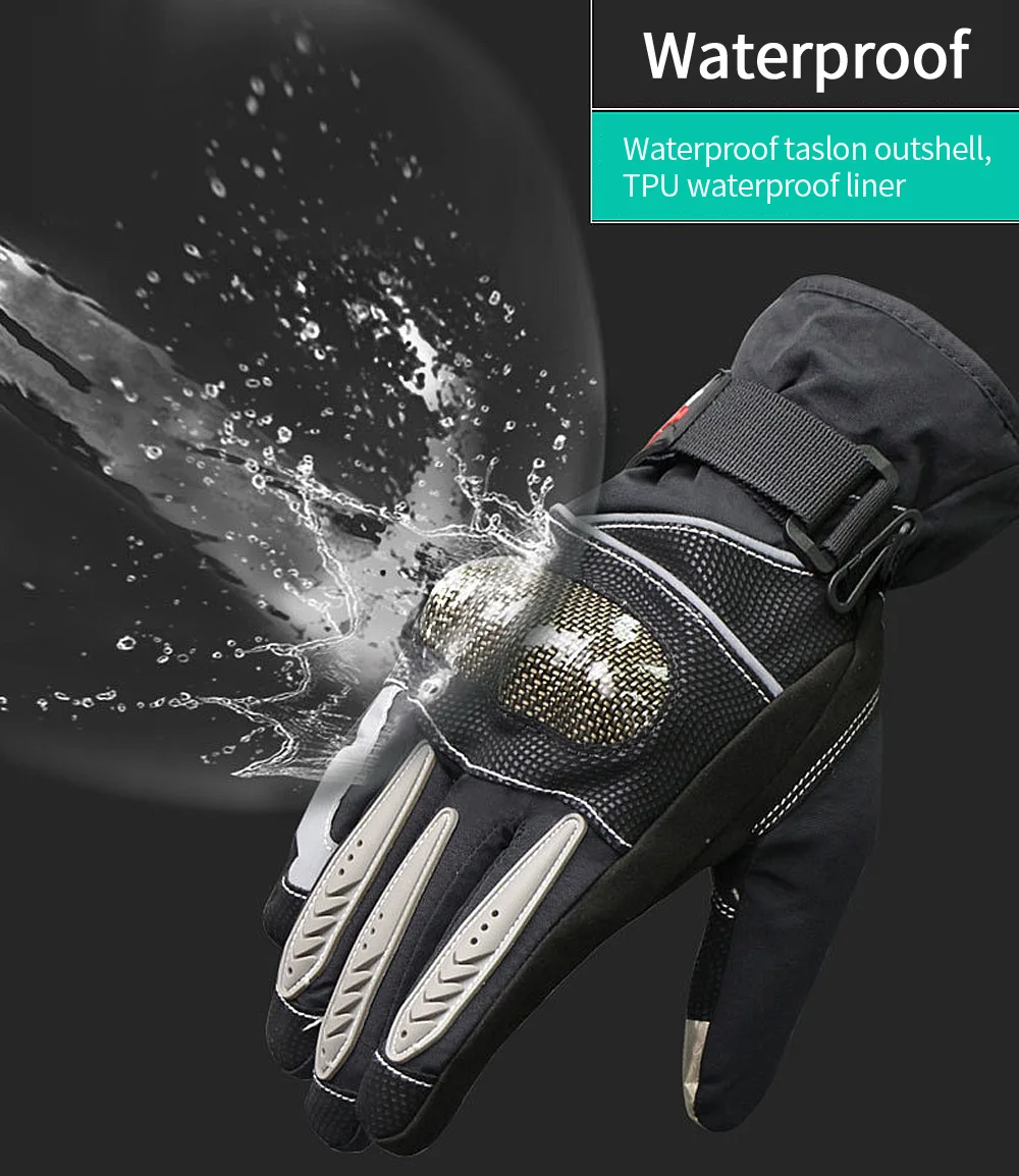Зимние перчатки для езды на мотоцикле с углеродным волокном защита кулака