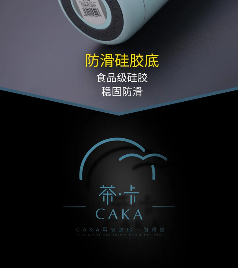 CAKA vacuum flask stainless steel 304 Thermal Cup outdoor school office Drinking Straight Cup Hot Water Bottle