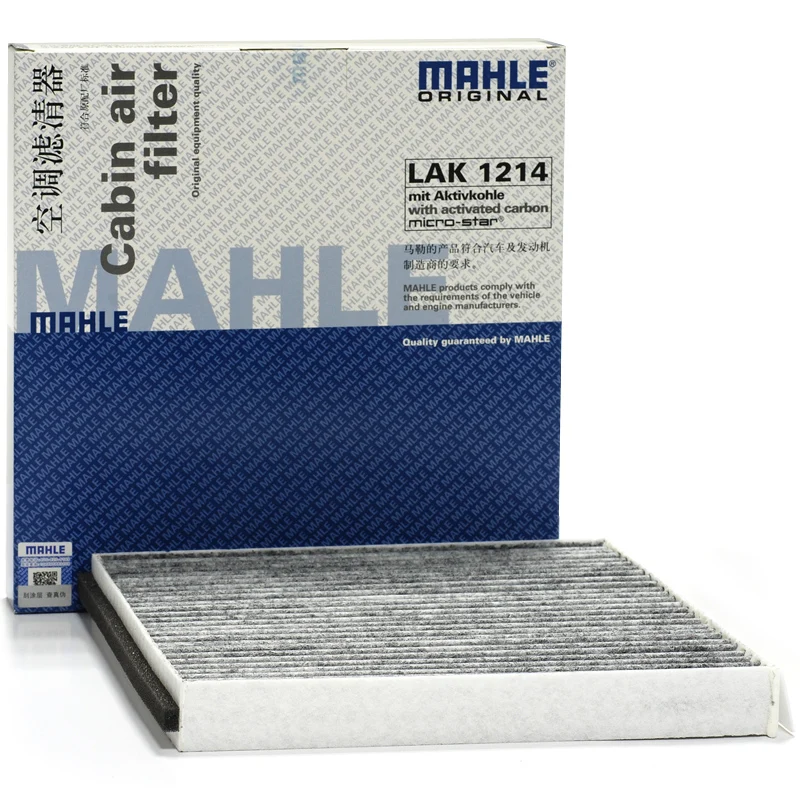Mahle карбон кабины фильтр LAK1214 для Great Wall Hover H9 2.0 т автозапчасти | Автомобили и