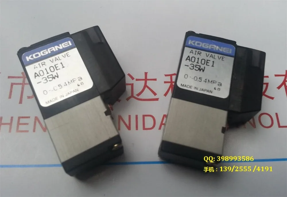YAMAHA KM1-M7162-20X A010E1-35W воздушный клапан