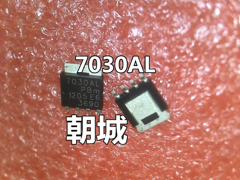 

Бесплатная доставка PH9030 PH9030L