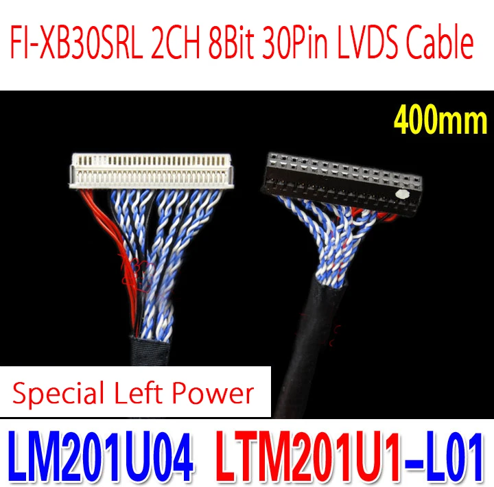 Для LM201U04 LTM201U1 L01 специальный кабель низковольтной дифференциальной передачи