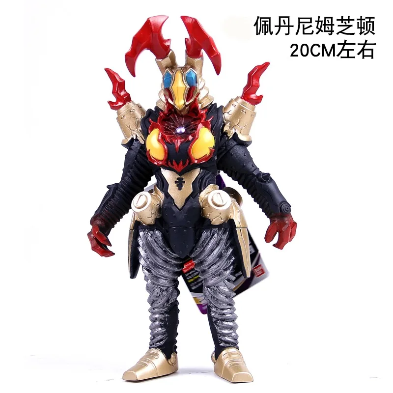 Pedanium Zetton 18 см ultraman Geed beria fusion beast мягкий клей Монстр DX Скелет gomorra стойка для кукол игрушка bonecos do ultraman - Цвет: Pedanium Zetton