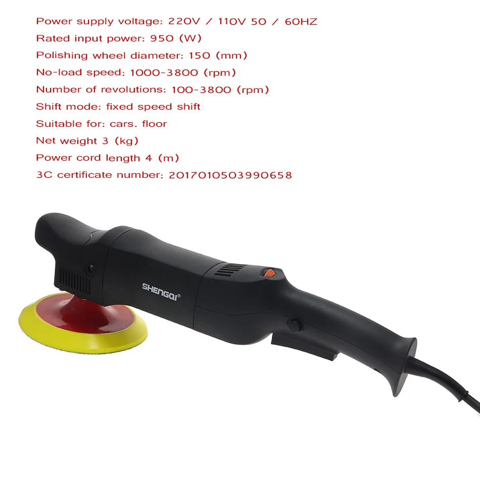 950W car polishing machine speed 3000rpm 150mm car paint care tool polishing machine sanding machine 220V floor polishing machin