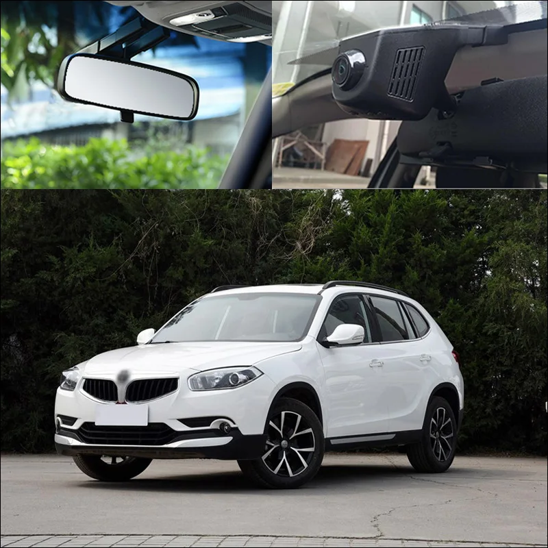 Видеорегистратор BigBigRoad для автомобиля Brilliance V3 V5 H330 H230 H530 H320 H220 Wi Fi управление