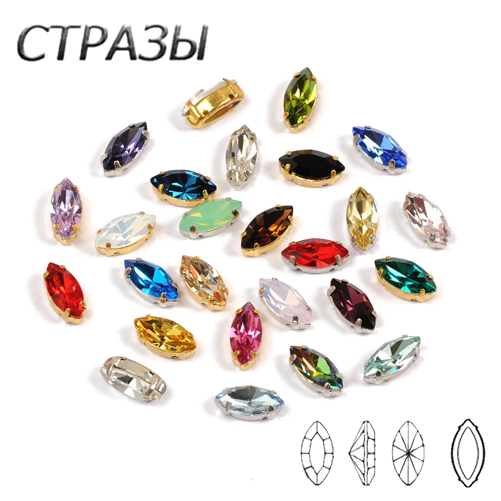 Блестящие кристаллы для шитья Стразы с когтями Navette Diy Красочные Платье Необычные