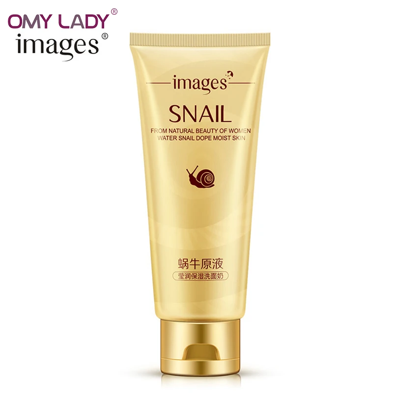 Изображения OMY LADY отбеливание с помощью улиток концентрат Нефритовый камень