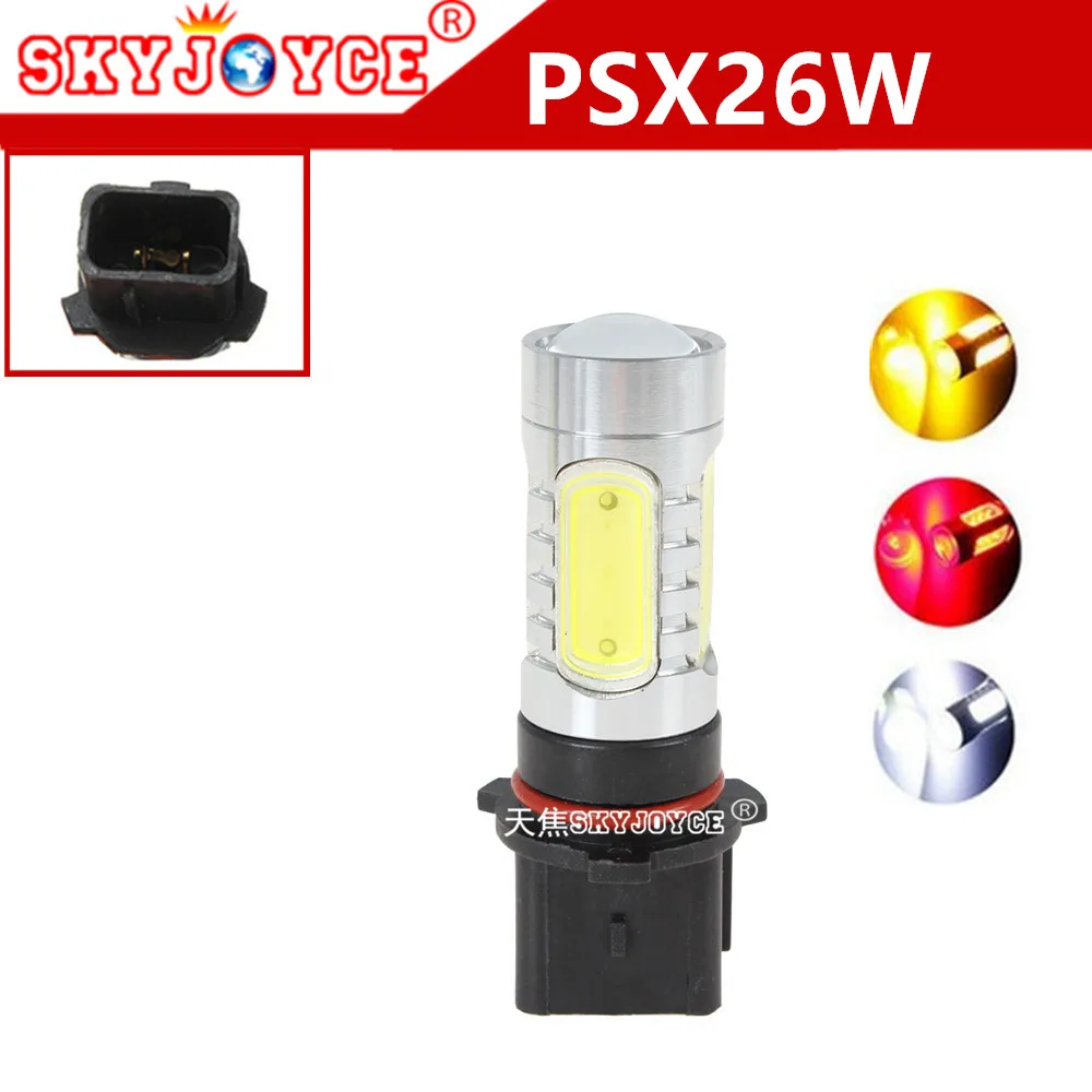 Бесплатная доставка P13W PSX26W светодиодная противотуманная фара xenon white 3000K COB