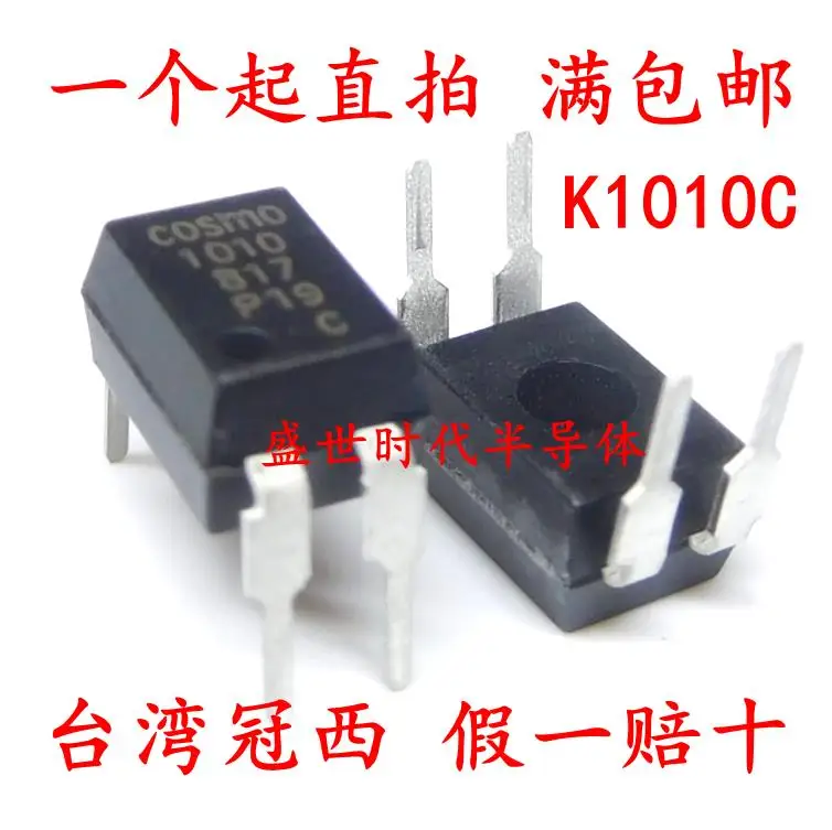 DIP 4 K1010C K1010B Запад корону оптрон 817 оригинальной аутентичной|optocoupler