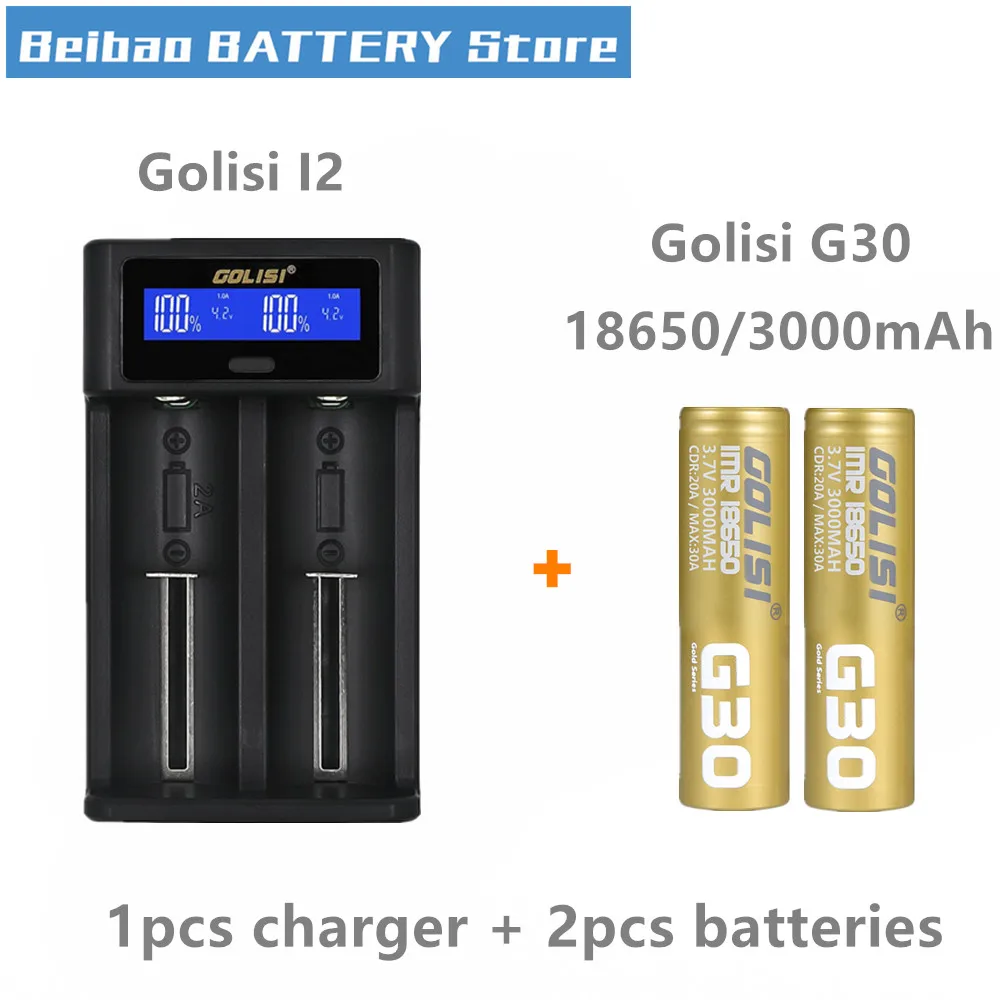 Белый 2 шт. GOLISI G30 IMR 18650 3000 мАч 3,7 в Макс 30A CDC высокое сливное E-CIG аккумуляторная батарея для VAPE фонарик налобный фонарь Игрушка - Цвет: Белый