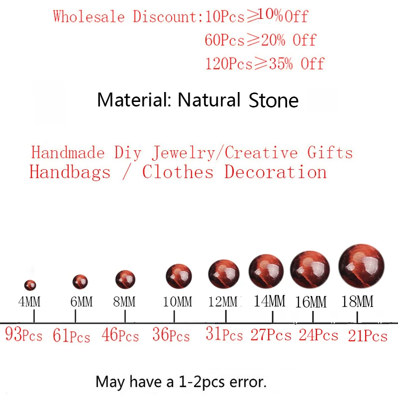 Beads Natural Stone Red Tiger Eye Round Loose 4 6 8 10 12 14 16 18mm DIY For Bracelet Necklace Earrings Jewelry Making | Украшения и