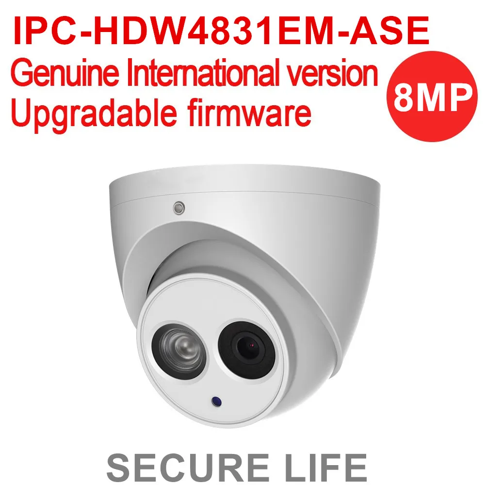 Оригинальная металлическая оболочка H.265 Встроенный микрофон WDR IR 50m POE 8MP IP камера