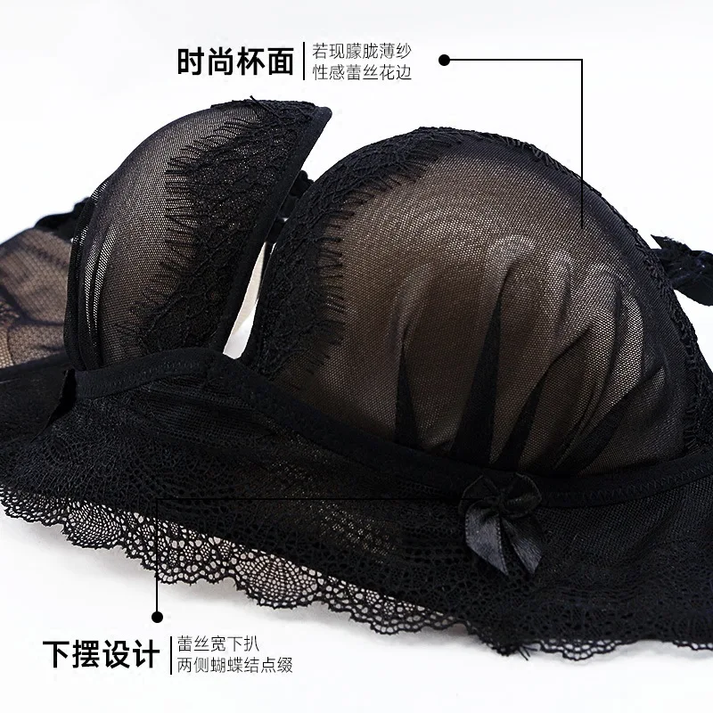 JYF брендовые черные пикантные нижнее белье высокое качество для женщин комплект