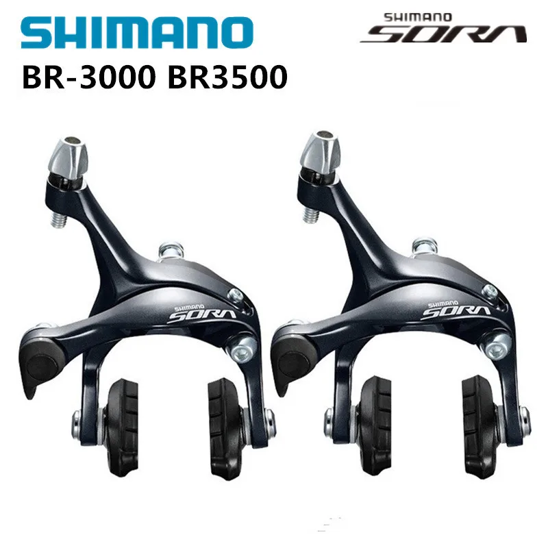 Shimano 3500 BR 3000 ручной клещевой тормоз Sora использование для дорожных велосипедов