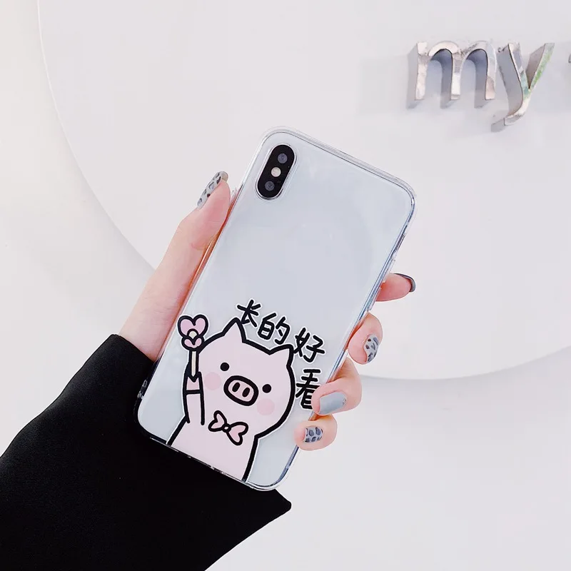 Чехол для iPhone X XS Max XR с забавным рисунком поросенка из мультфильма милый чехол