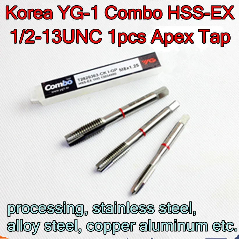 1/2-13UNC 1 шт. Южная Корея YG - HSS-EX Apex Tap обработка нержавеющая сталь легированная медь