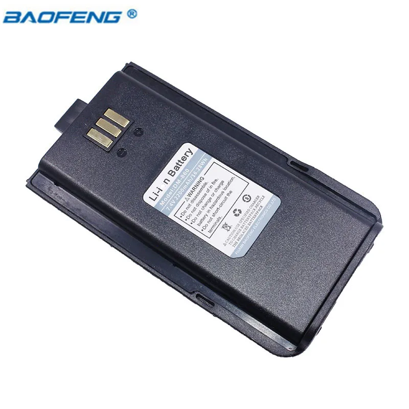Оригинальная аккумуляторная батарея Baofeng DM 860 7 4 в 2200 мач для двухсторонней рации