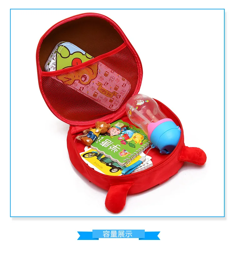 2018 New Super WingsER Cute Kid School bags Cartoon Character 3D Style Children Backpacks Kindergarten girls boys baby backpack | Игрушки и