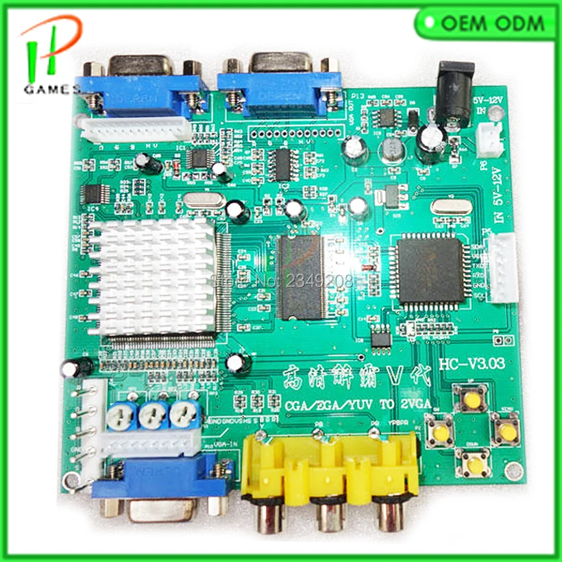 Аркадная игра CGA конвертер/CGA/EGA/YUV PCB/красный VGA выход игровой аксессуар для