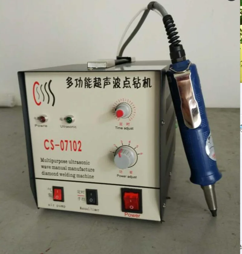 CS 07102 ультразвуковая фиксирующая машина со стразами кристалл горячей фиксации